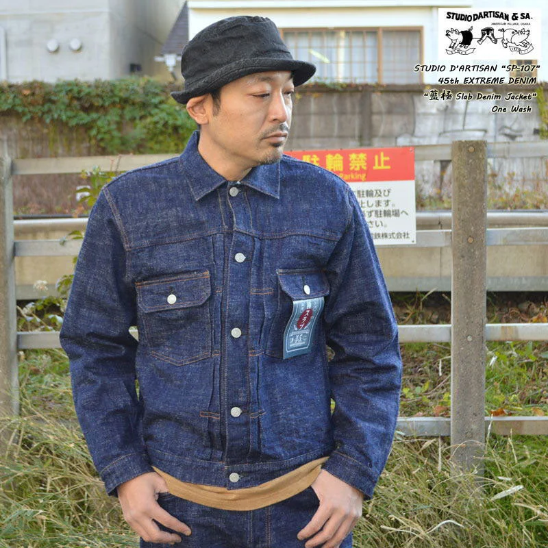 women's reversible jackets -STUDIO D'ARTISAN "SP-107" 45th AIKIWAMI Slub Denim 16oz Type 2 Denim Jacket