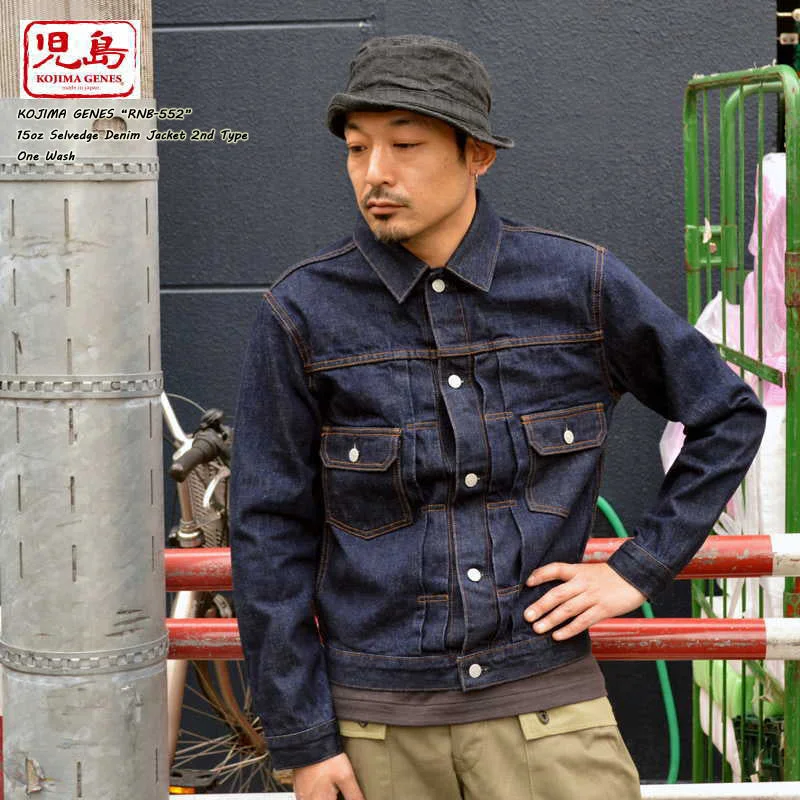 women's oversized coats -KOJIMA GENES "RNB-552" 15oz Selvedge Denim Jacket 2nd Type