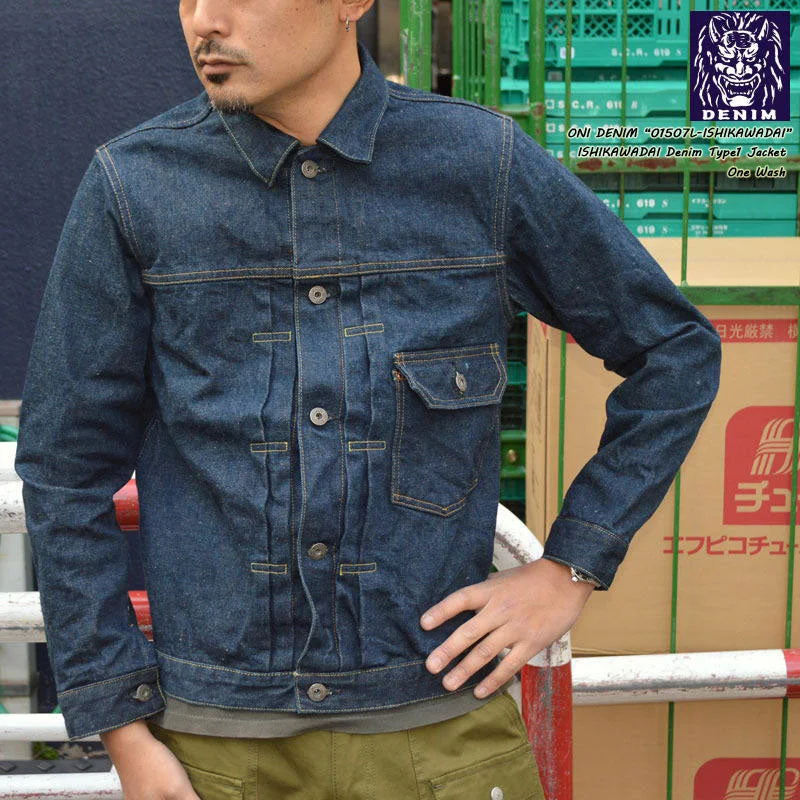 ladies' zip-up jackets -ONI DENIM "01507L-Ishikwadai" 15oz  Ishikawadai Type1 Denim Jacket